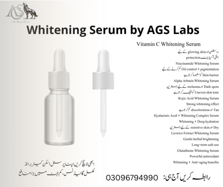 Customized Face Serum Manufacturing