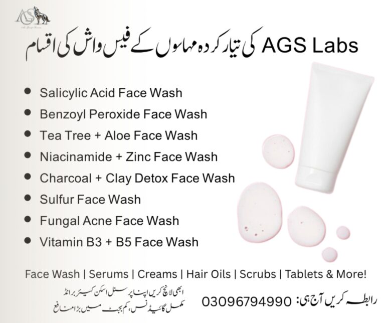 Medicated Facewash Manufacturer