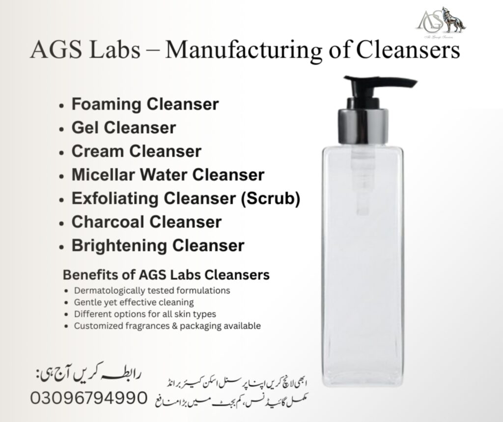 Customize Your Perfect Cleanser