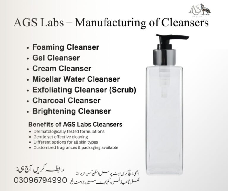 Customize Your Perfect Cleanser