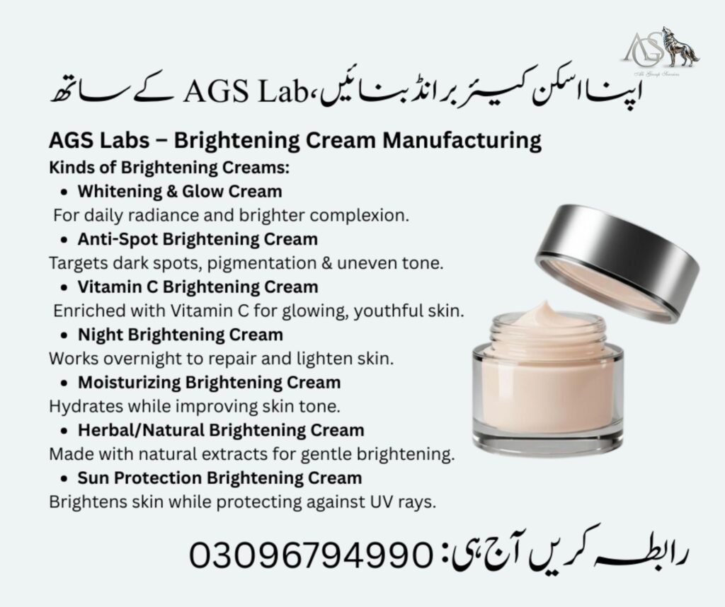 Custom Cream Manufacturing