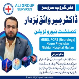 dr meer wasiq buzdar